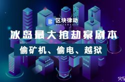 【9分钟科普下】沈阳工厂招工直招普工_哔哩哔哩-3